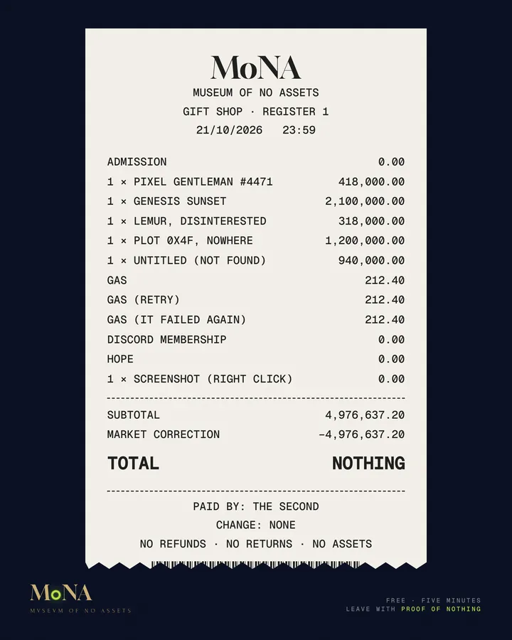 A gift-shop receipt that totals nothing